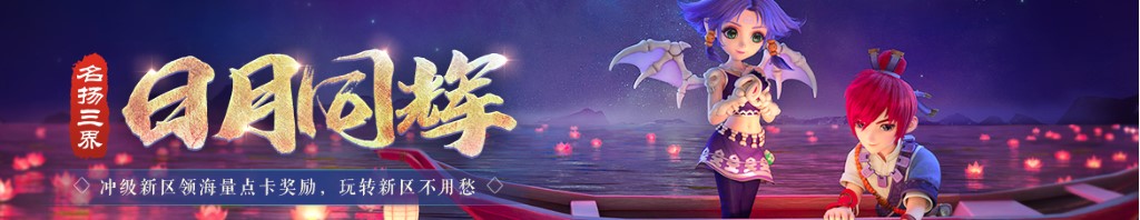 dota2 基辅预选赛